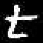 image of amharic