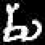 image of amharic