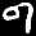 image of amharic