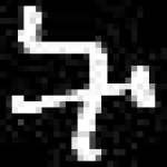 image of amharic