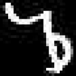 image of amharic