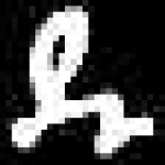 image of amharic