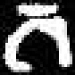 image of amharic