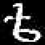 image of amharic