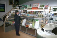 image of indoor