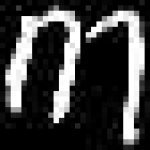 image of amharic