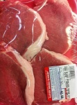 image of food