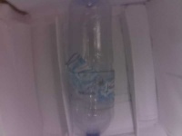 image of bottle_200cl