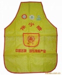 image of apron