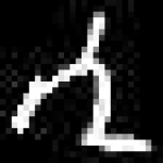 image of amharic