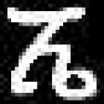 image of amharic