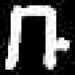 image of amharic