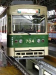 image of streetcar