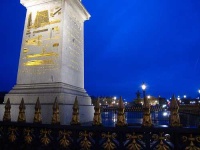 image of pedestal