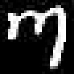image of amharic
