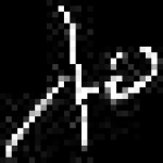 image of amharic