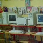 image of indoor