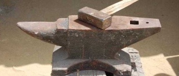 image of anvil #7