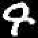 image of amharic