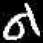 image of amharic