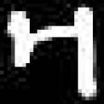 image of amharic