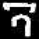 image of amharic