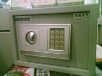 image of safe