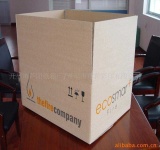image of carton