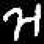 image of amharic