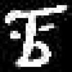 image of amharic
