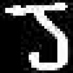 image of amharic