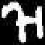 image of amharic