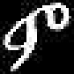 image of amharic