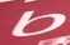image of char