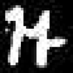image of amharic
