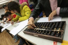 image of abacus