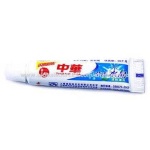image of toothpaste