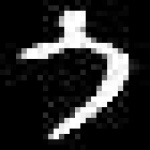 image of amharic