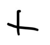 image of math_symbols