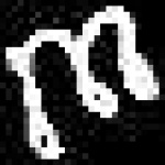 image of amharic