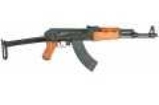 image of gun