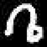image of amharic