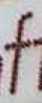image of char