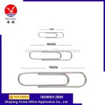 image of paper_clip #15