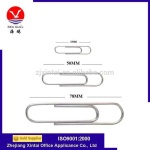 image of paper_clip