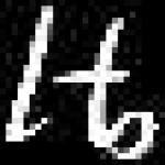 image of amharic