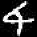 image of amharic