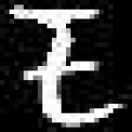 image of amharic