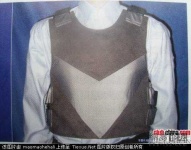 image of bulletproof_vest