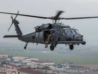 image of helicopter